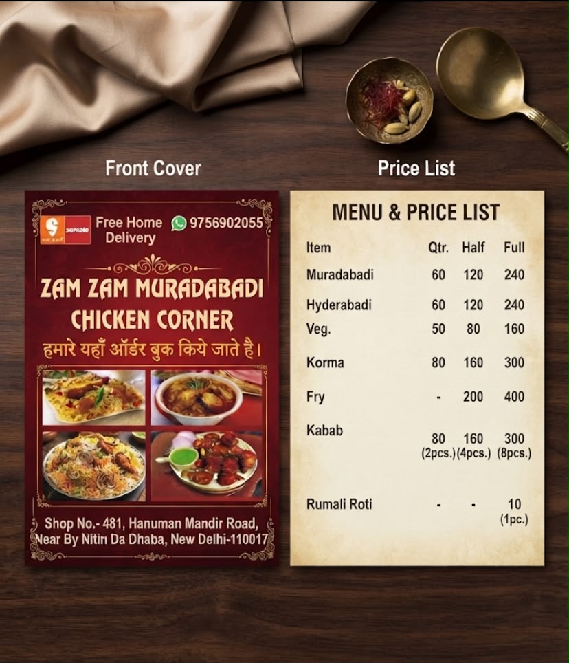 Zam Zam printed menu and price list